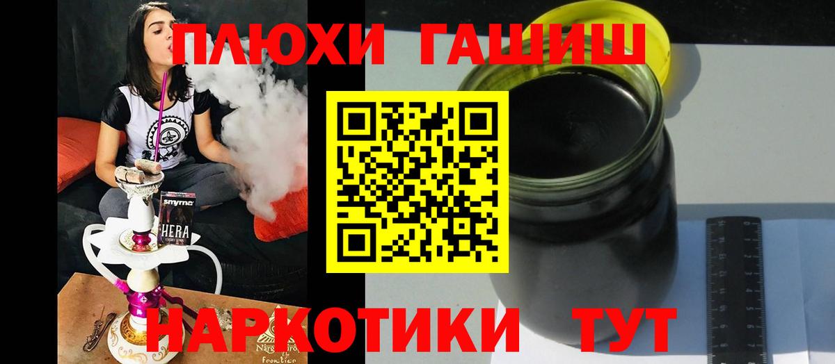 Верхняя Салда  ГАШ Изолятор  Вход с VPN 