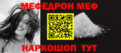 ECSTASY Аргун