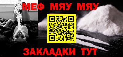 скорость Апрелевка