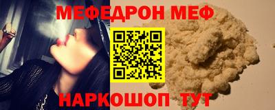 скорость Апрелевка