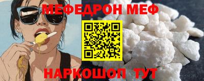 скорость Апрелевка
