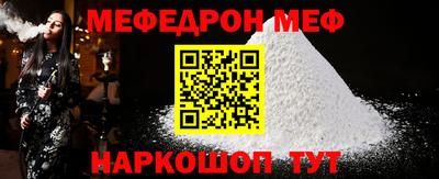 ECSTASY Аргун