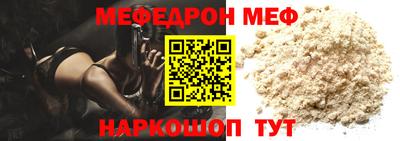 ECSTASY Аргун