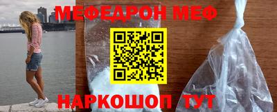 скорость Апрелевка