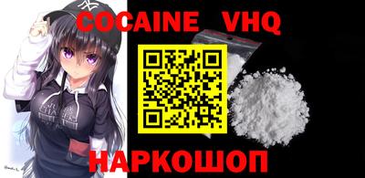 ECSTASY Аргун