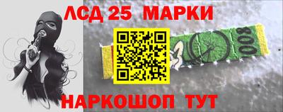 скорость Апрелевка