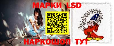 кокаин перу Апшеронск