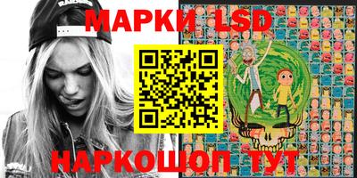 ECSTASY Аргун