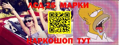 кокаин перу Апшеронск