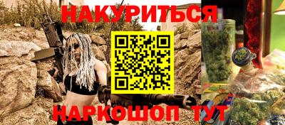 скорость Апрелевка