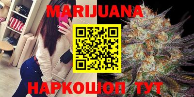 скорость Апрелевка