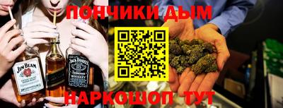 ECSTASY Аргун