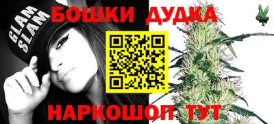 скорость Апрелевка