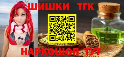 скорость Апрелевка