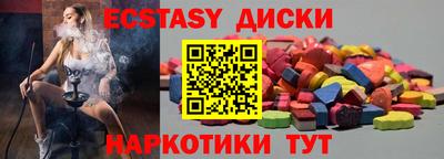 скорость Апрелевка