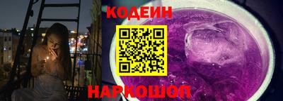 ECSTASY Аргун