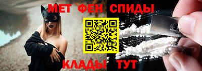 скорость Апрелевка