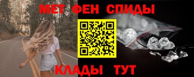 скорость Апрелевка