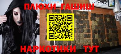 скорость Апрелевка