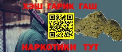 ECSTASY Аргун