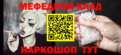 скорость Апрелевка