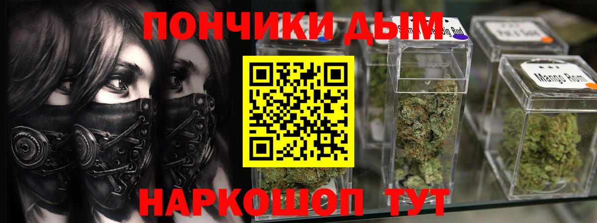Марихуана LSD WEED Верхняя Салда